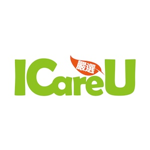 ICareU 嚴選