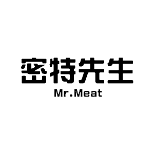 Mr.Meat 密特先生