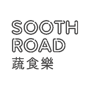 SOOTH ROAD 蔬食樂