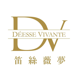 DV 笛絲薇夢