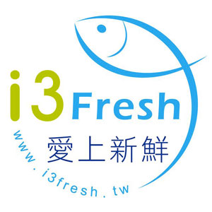 i3Fresh 愛上新鮮