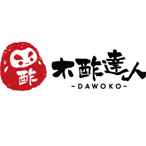 木酢達人