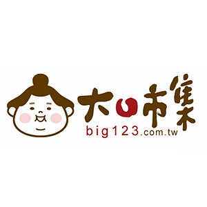 大口市集