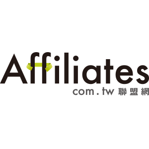Affiliates 聯盟網 會員推薦